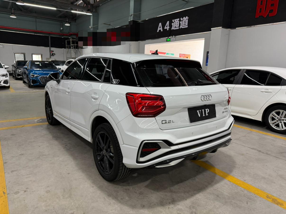 Audi Q2 2022 thumb 2