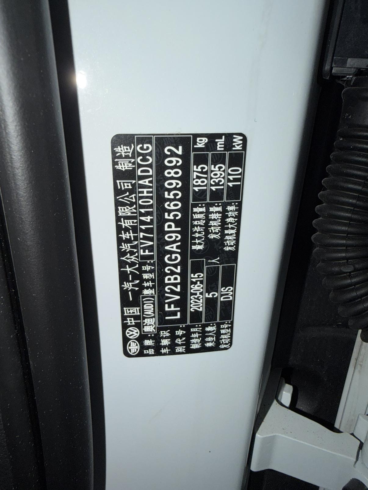 Audi Q2 2022 thumb 5