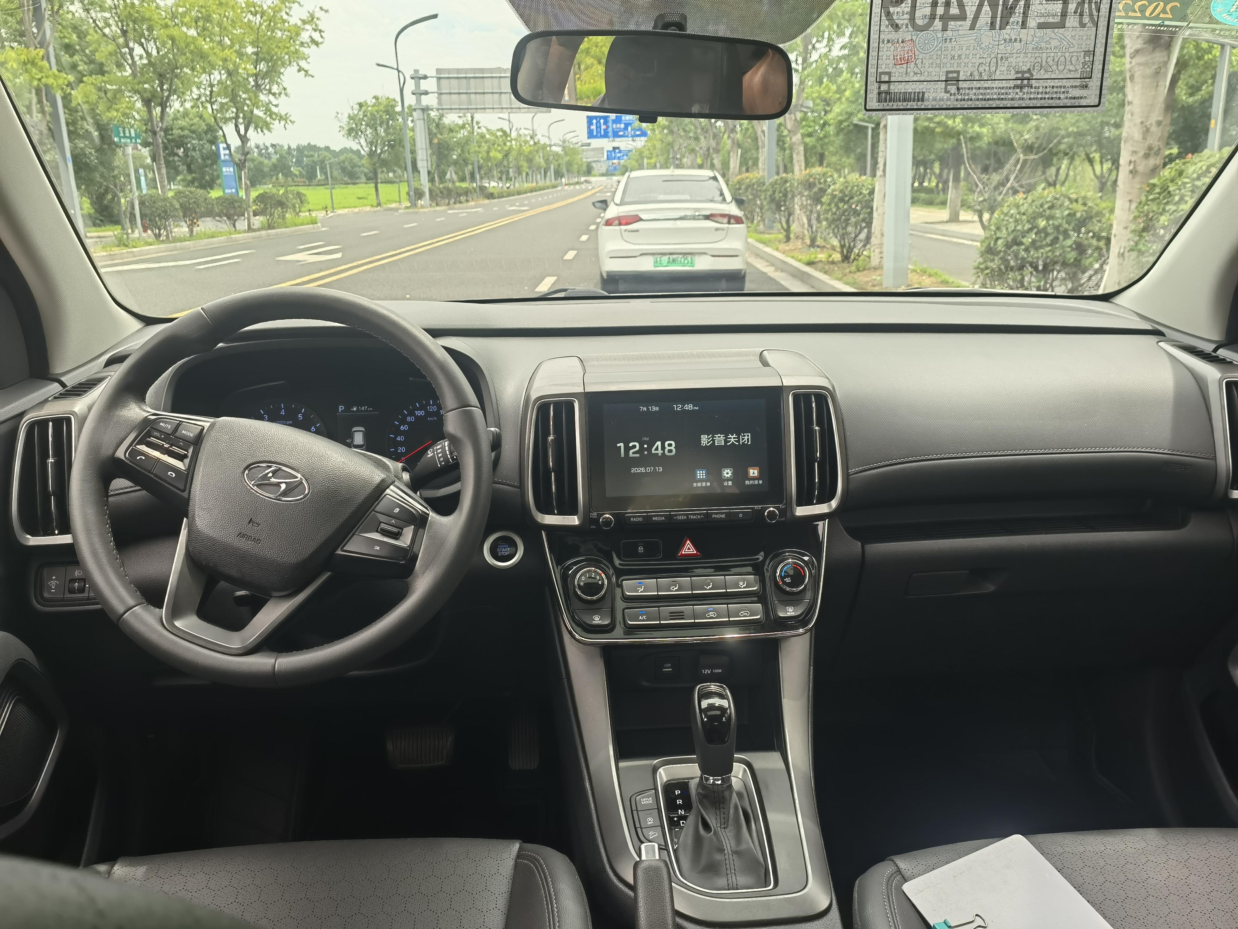 Hyundai ix35 2018 thumb 4