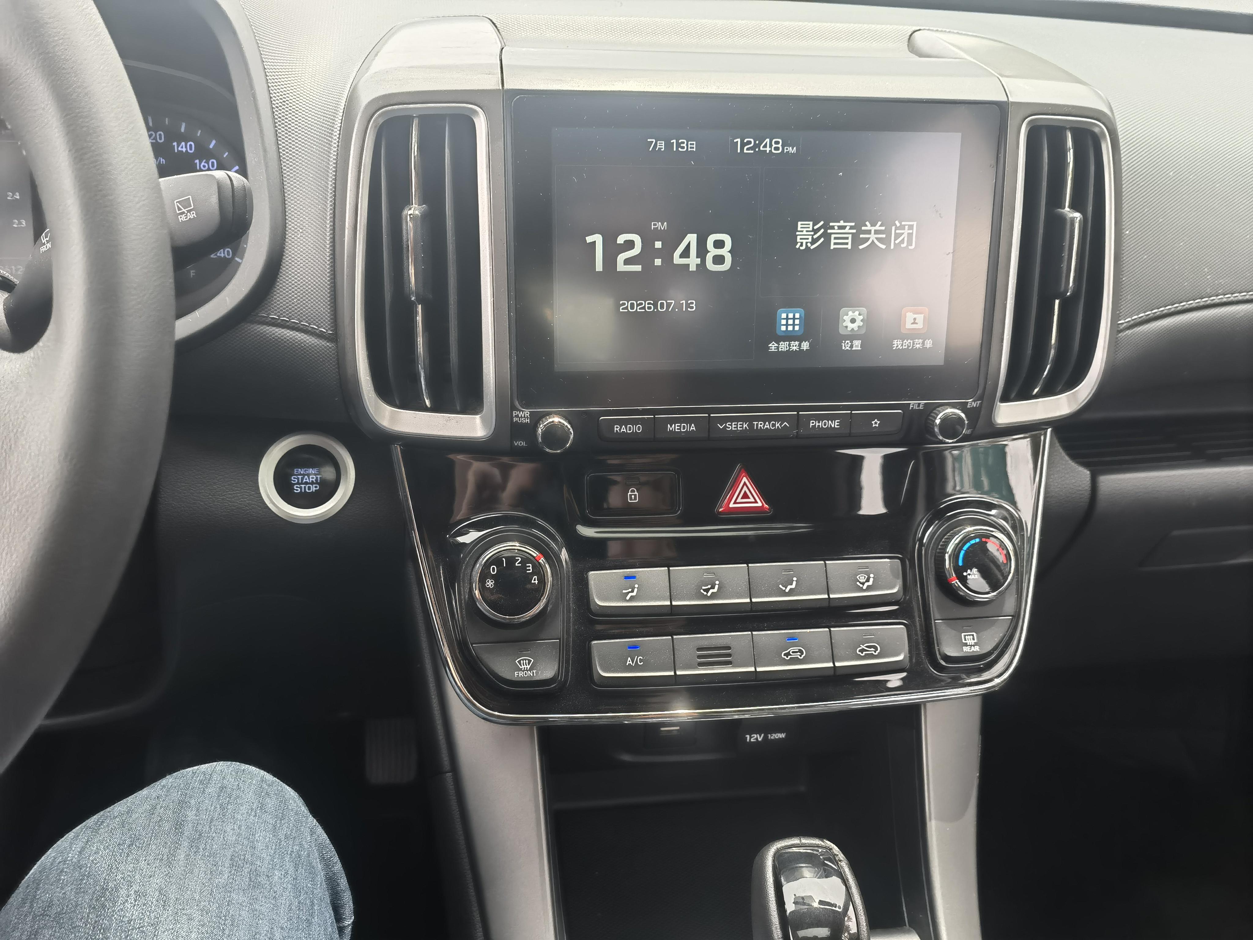 Hyundai ix35 2018 thumb 5