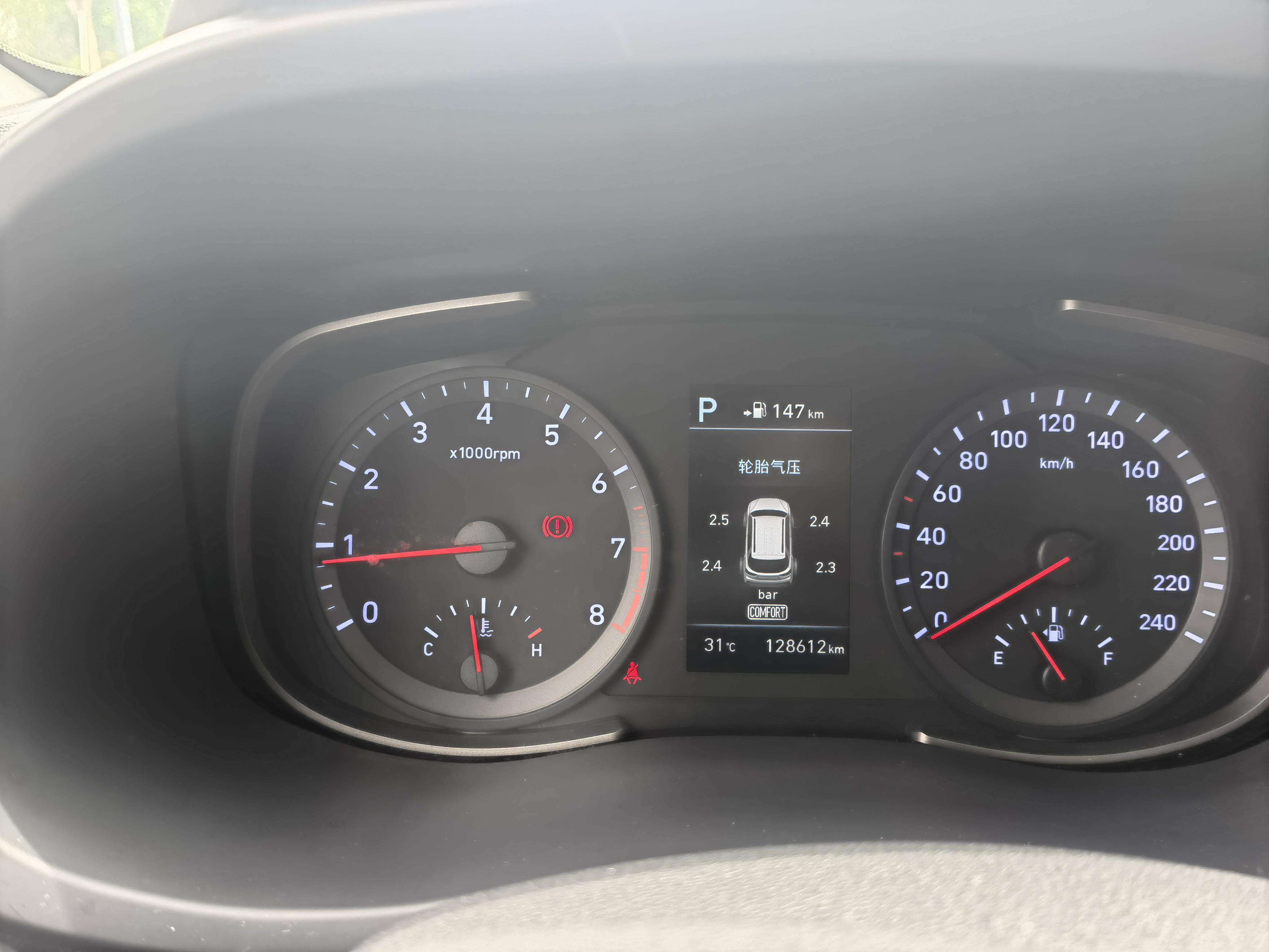 Hyundai ix35 2018 thumb 6