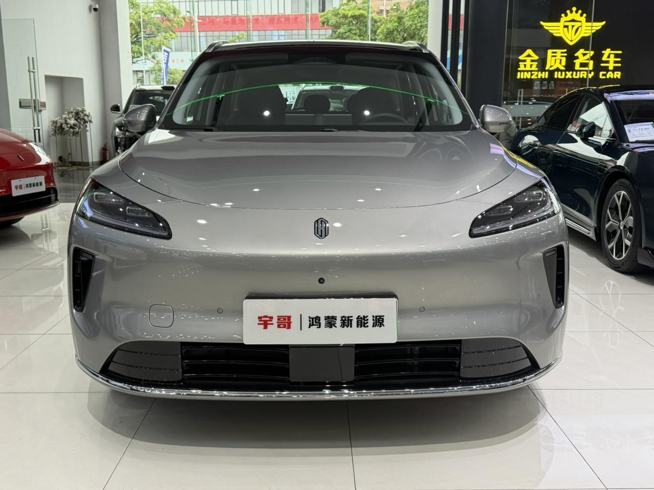Shangjie H5 2025 thumb 5