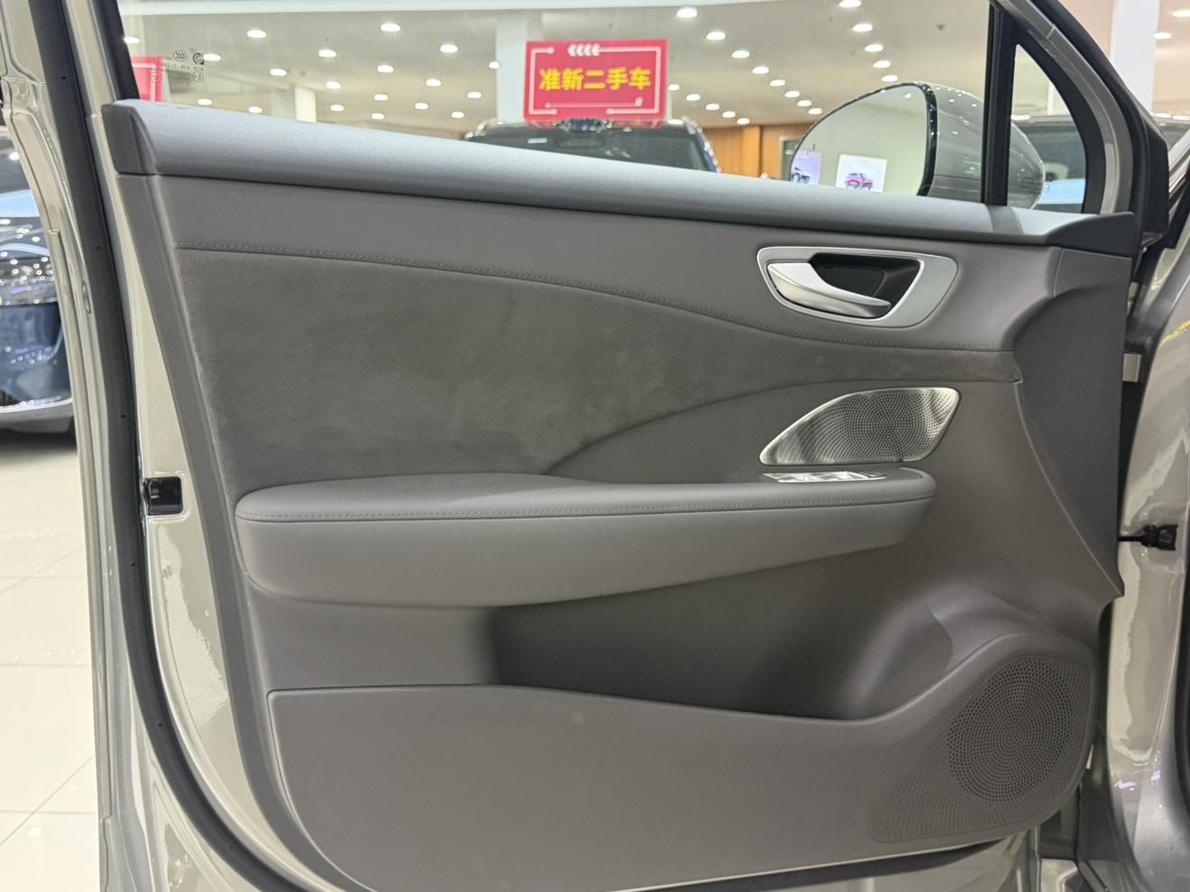 Shangjie H5 2025 thumb 10