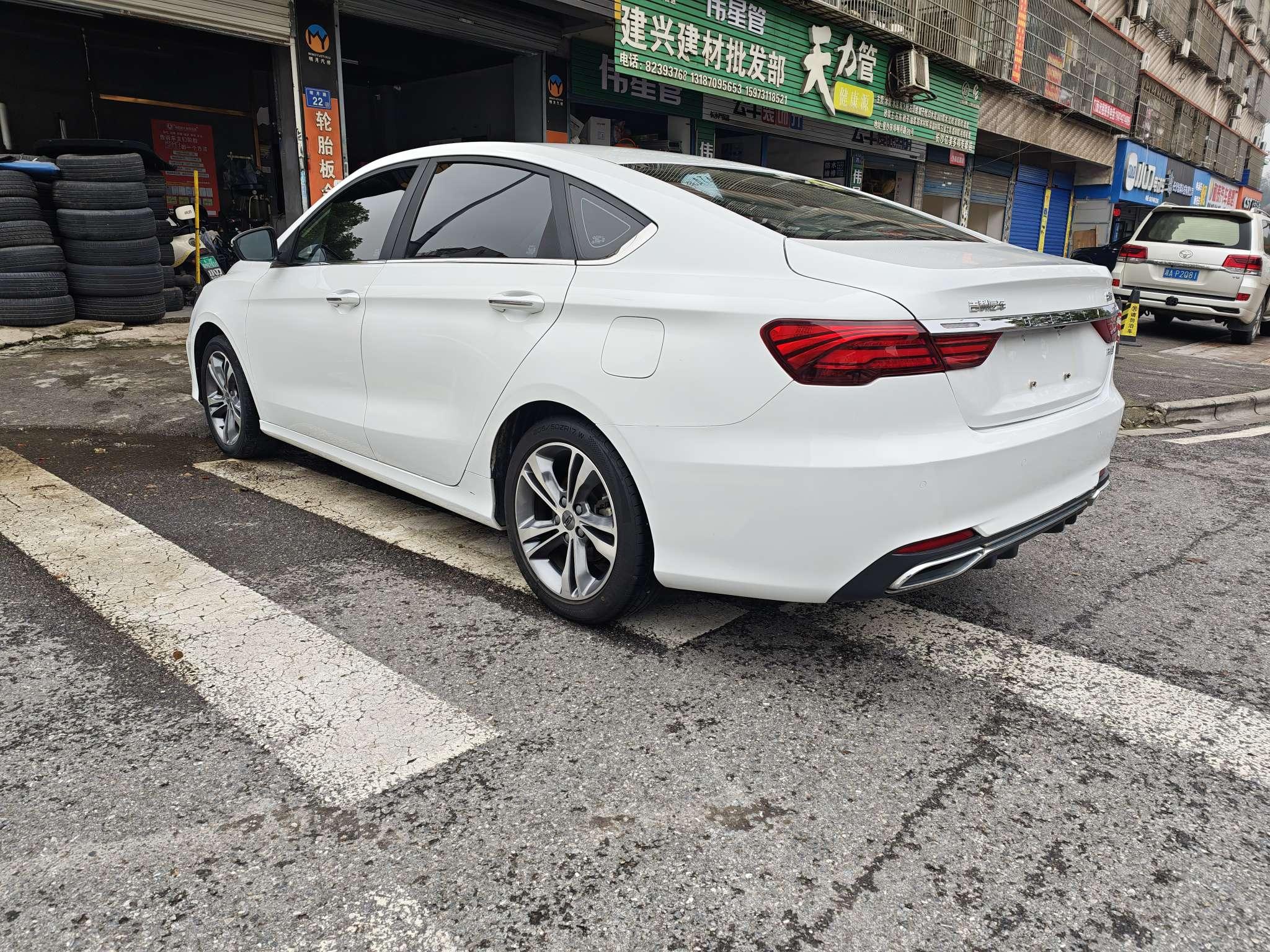 Geely Binrui 2019 thumb 2