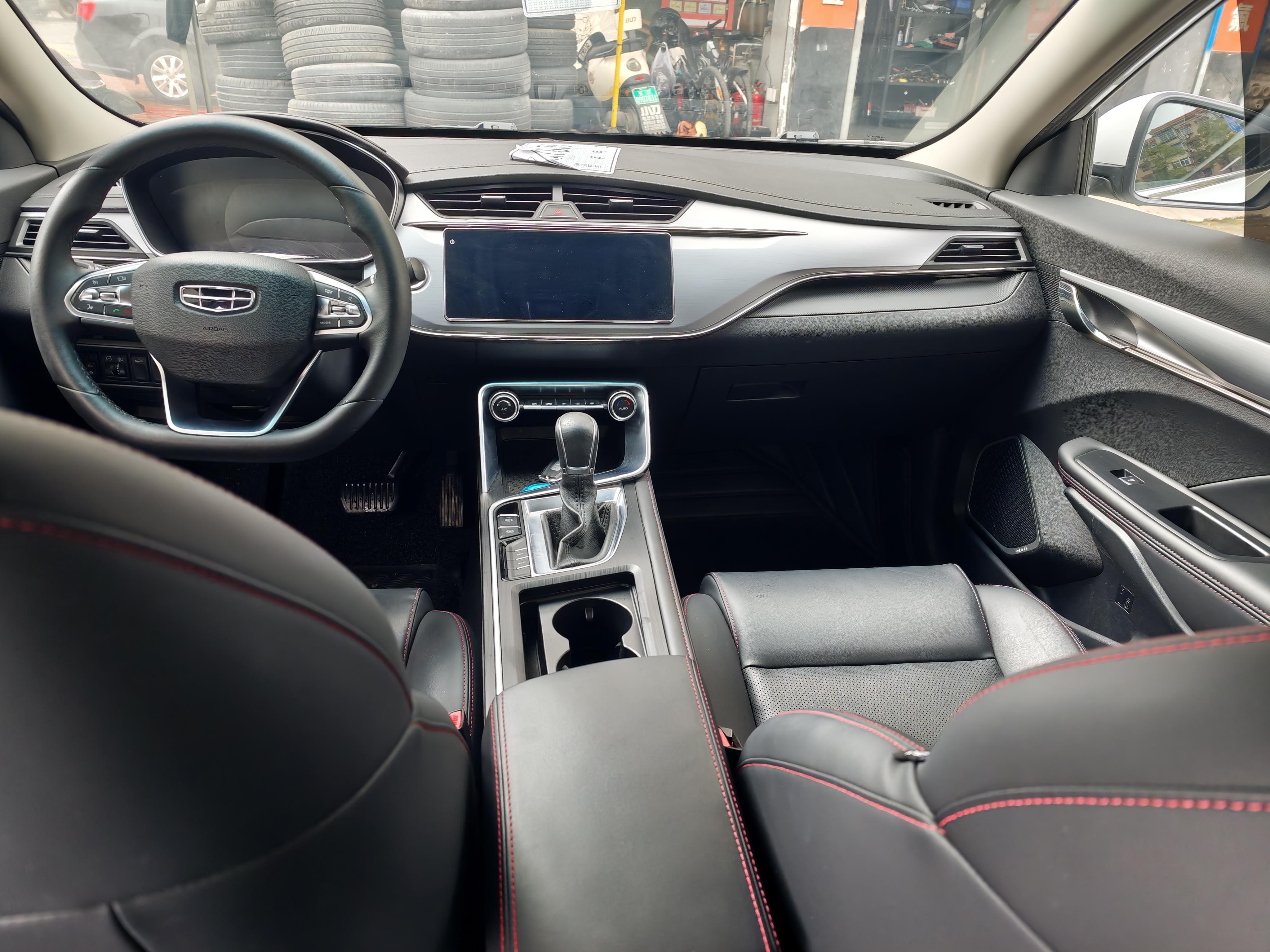 Geely Binrui 2019 thumb 6