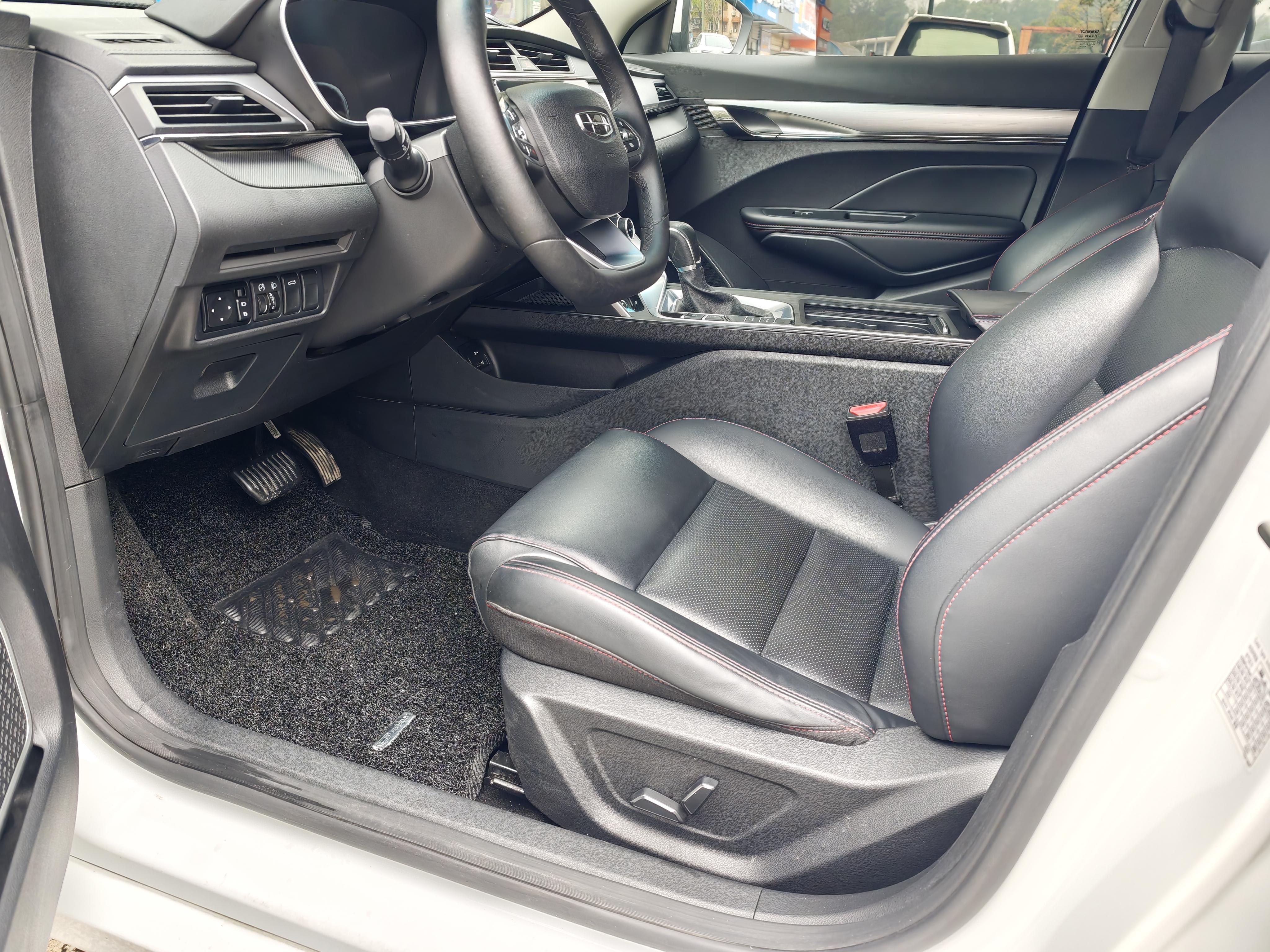 Geely Binrui 2019 thumb 7