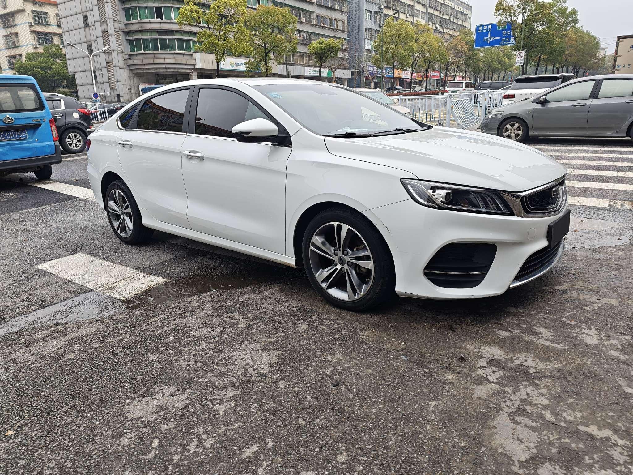 Geely Binrui 2019 thumb 10
