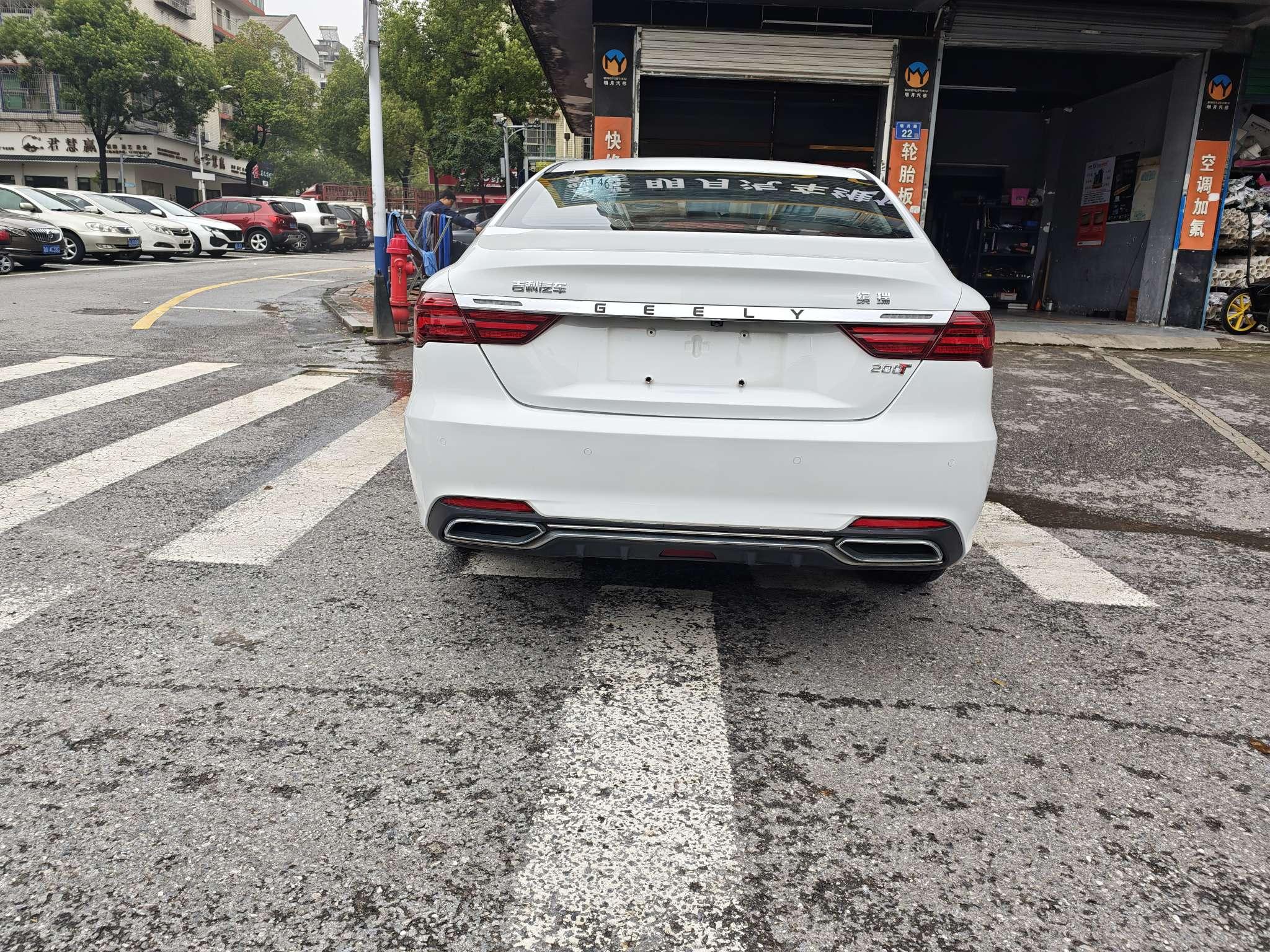 Geely Binrui 2019 thumb 12