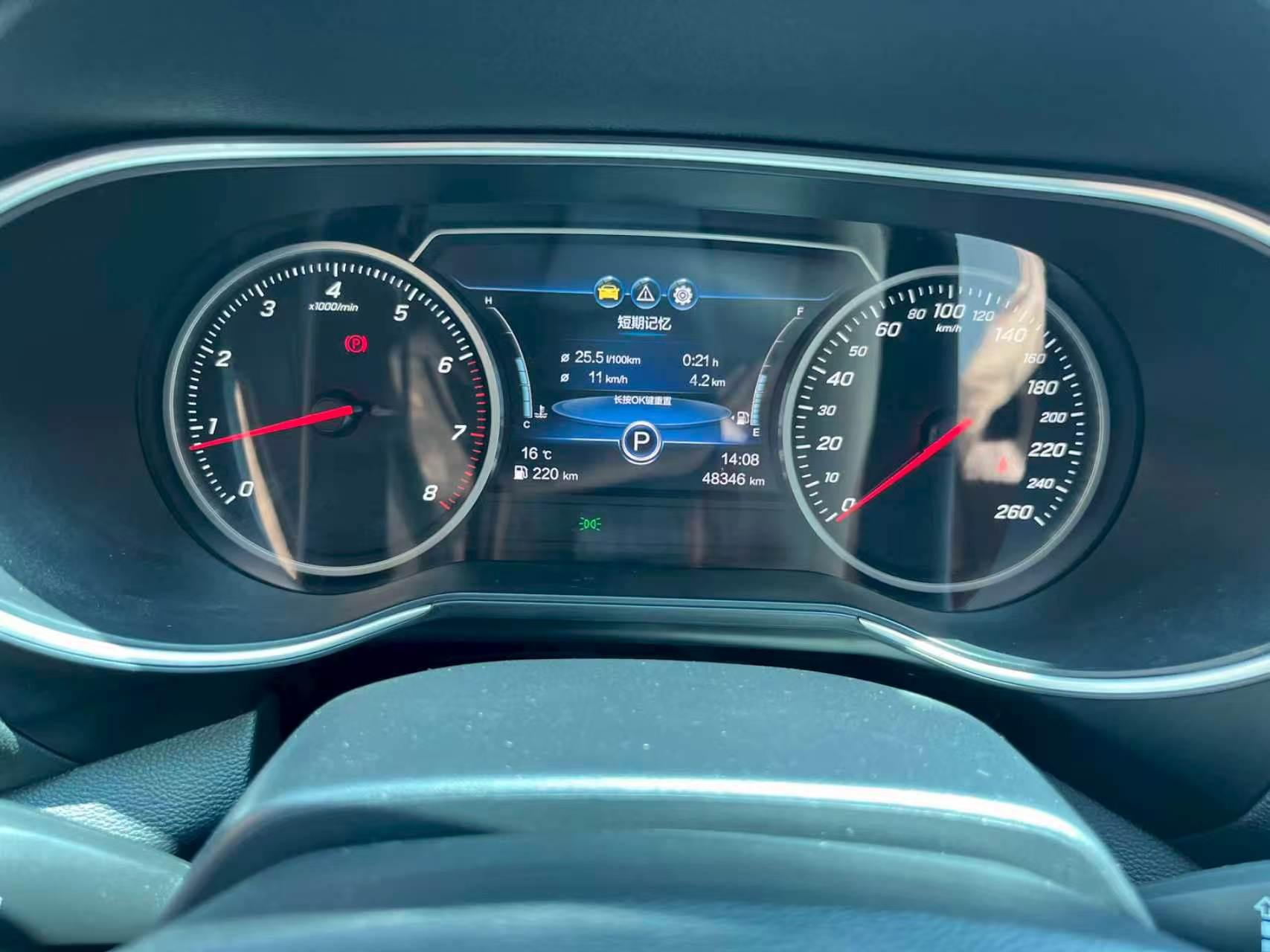 Hongqi H5 2019 thumb 8