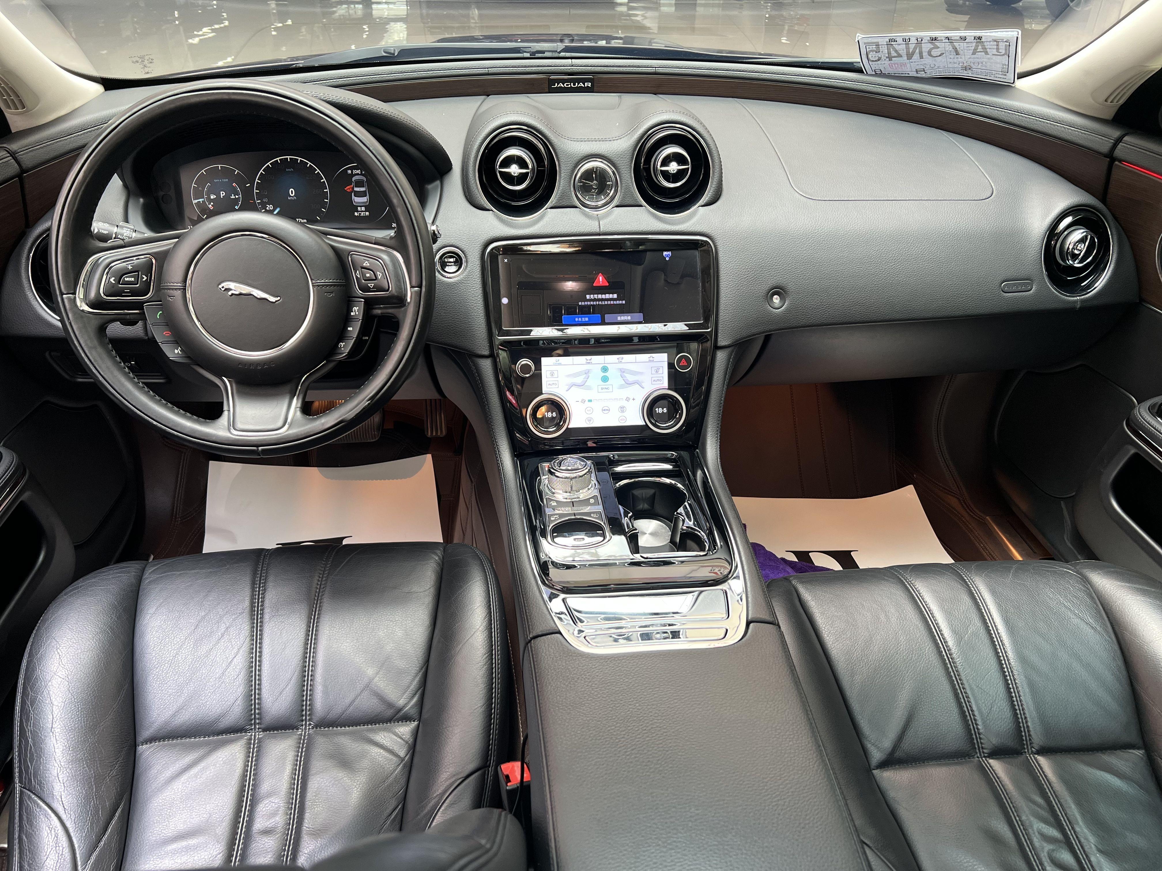 Jaguar XJ 2016 thumb 11