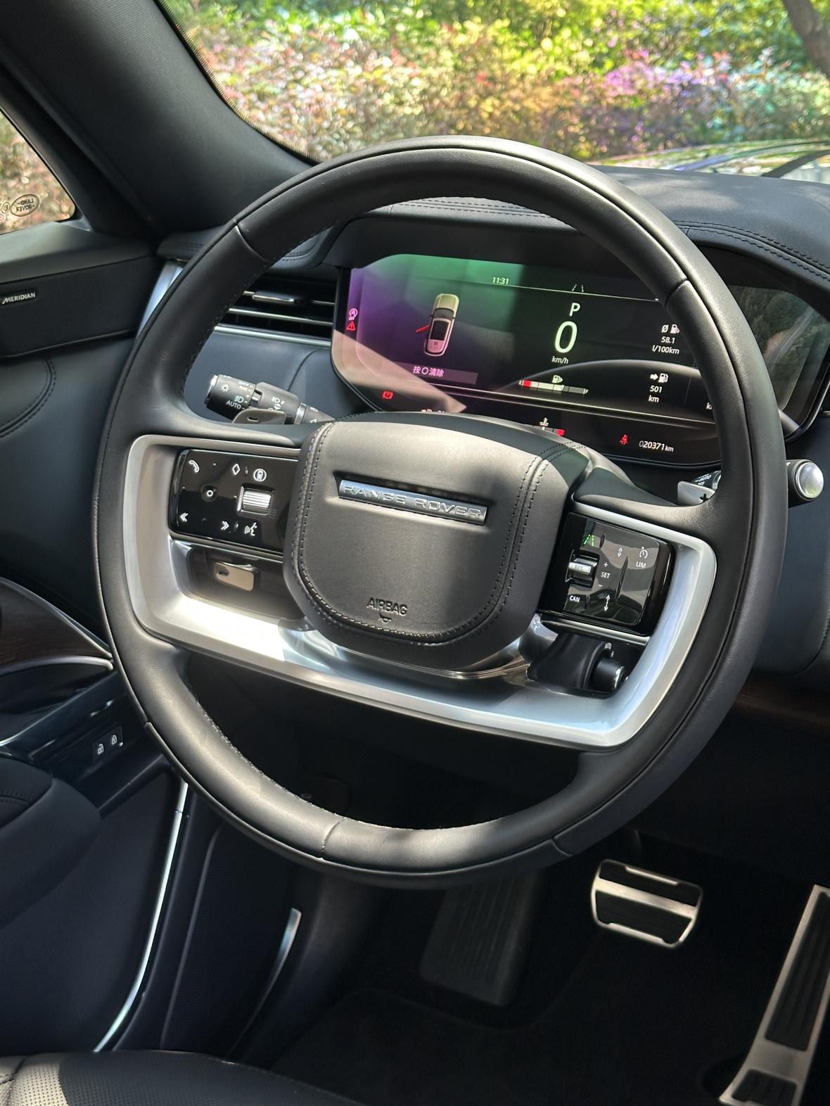 Land Rover Range Rover 2025 thumb 11