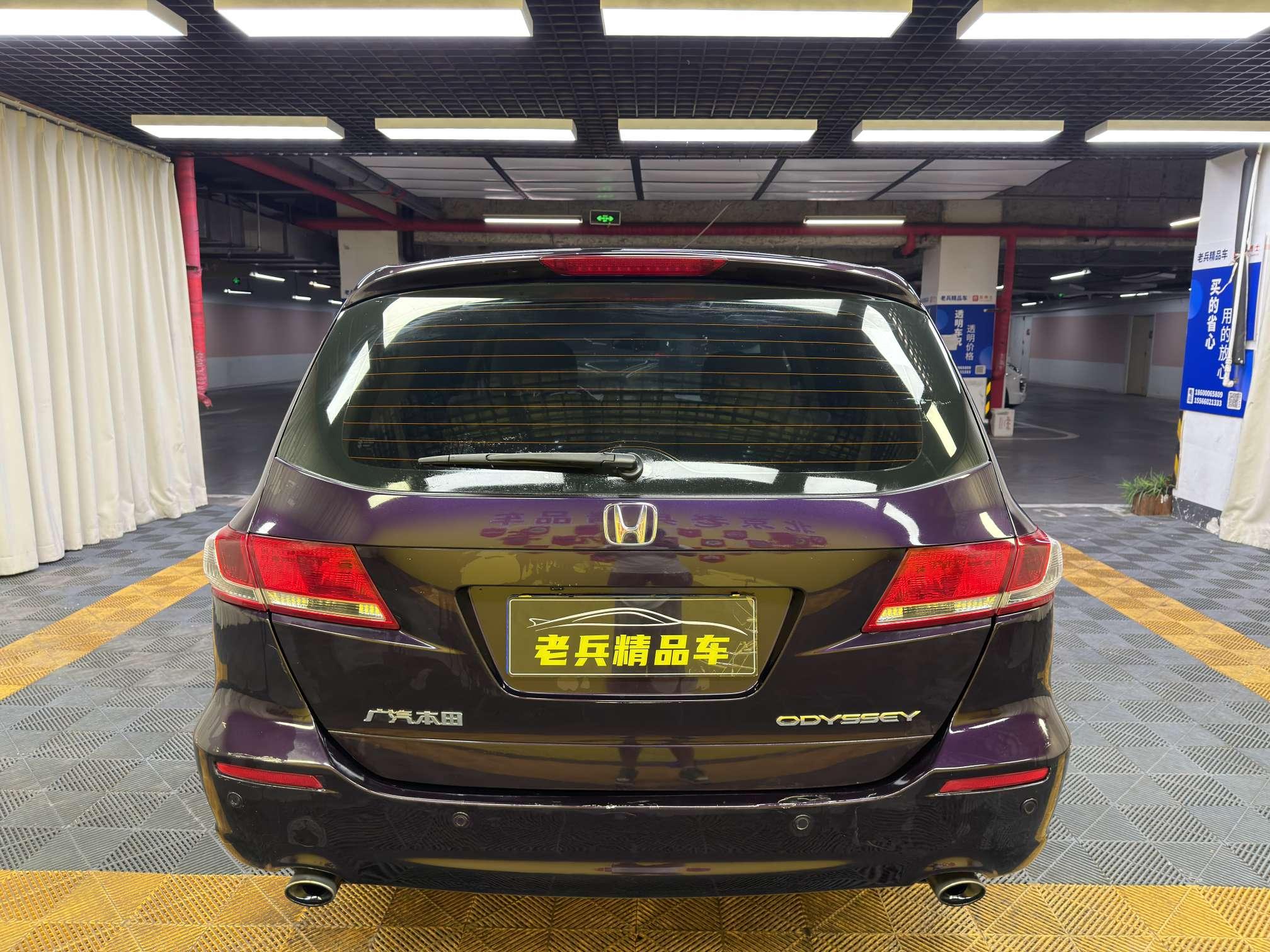 Honda Odyssey 2011 thumb 4