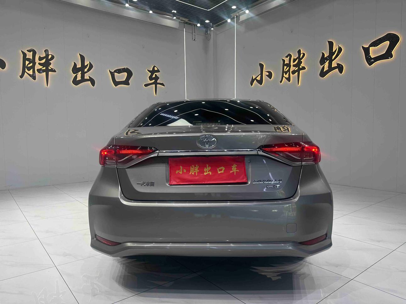 Toyota Corolla Rumion 2021 thumb 3