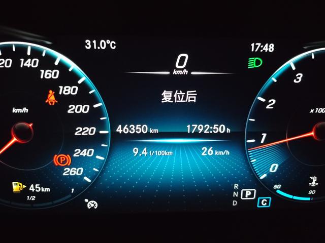 Mercedes-Benz C-Класс 2020 thumb 11