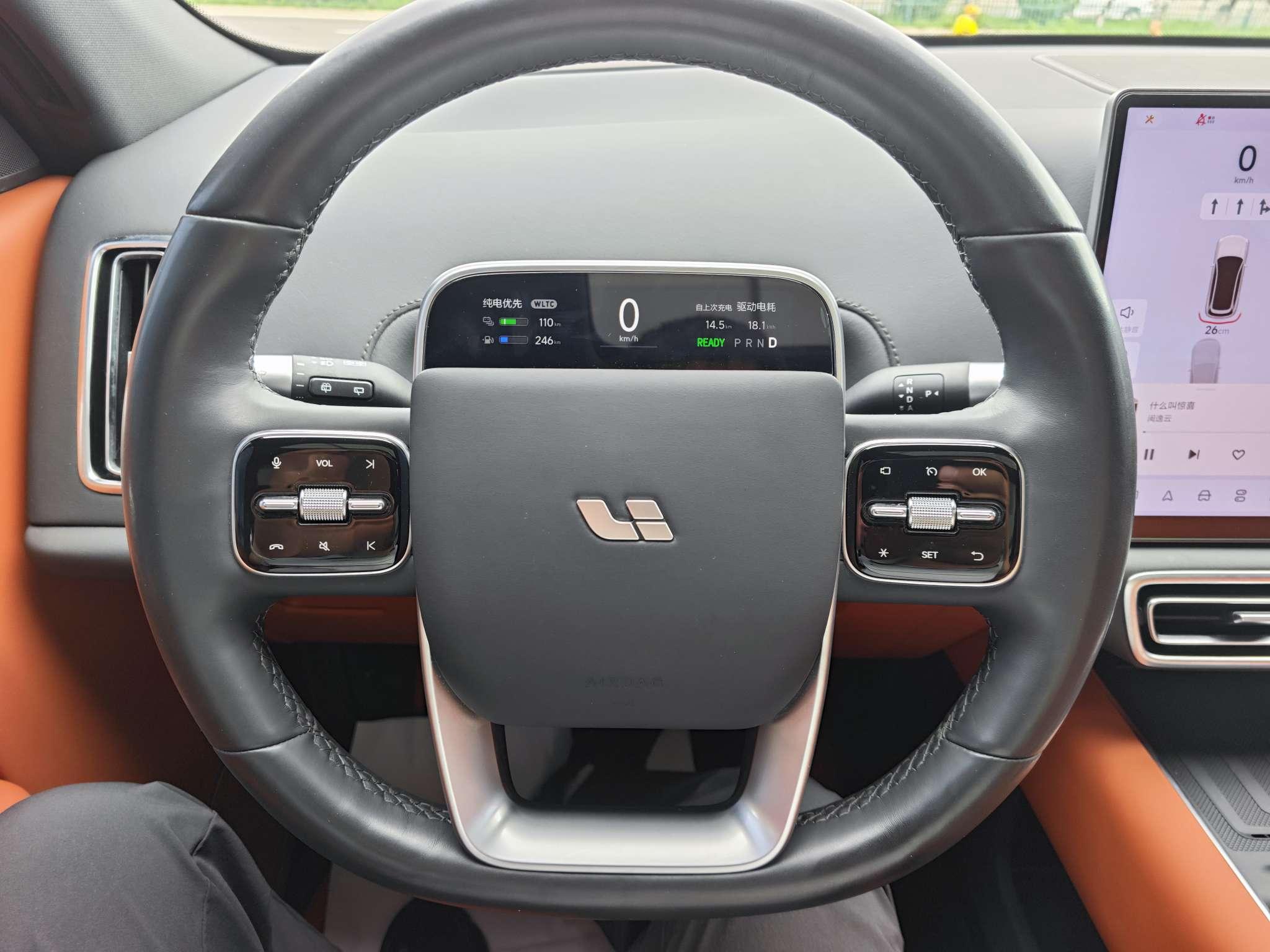 Lixiang (Li Auto) L7 2024 thumb 10