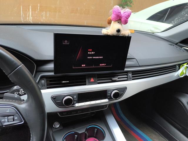 Audi A4 2020 thumb 10