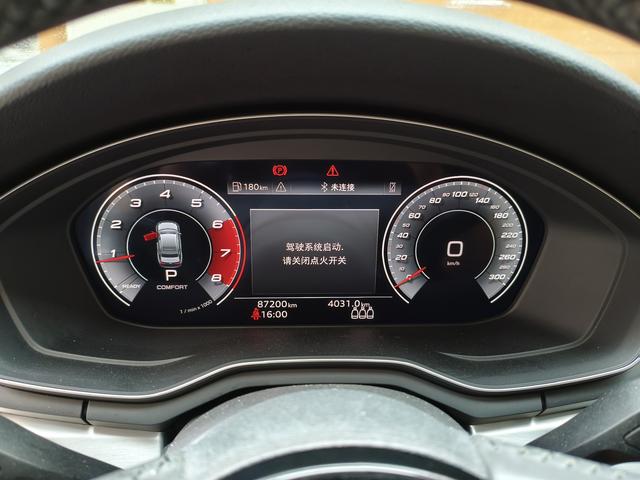Audi A4 2020 thumb 11