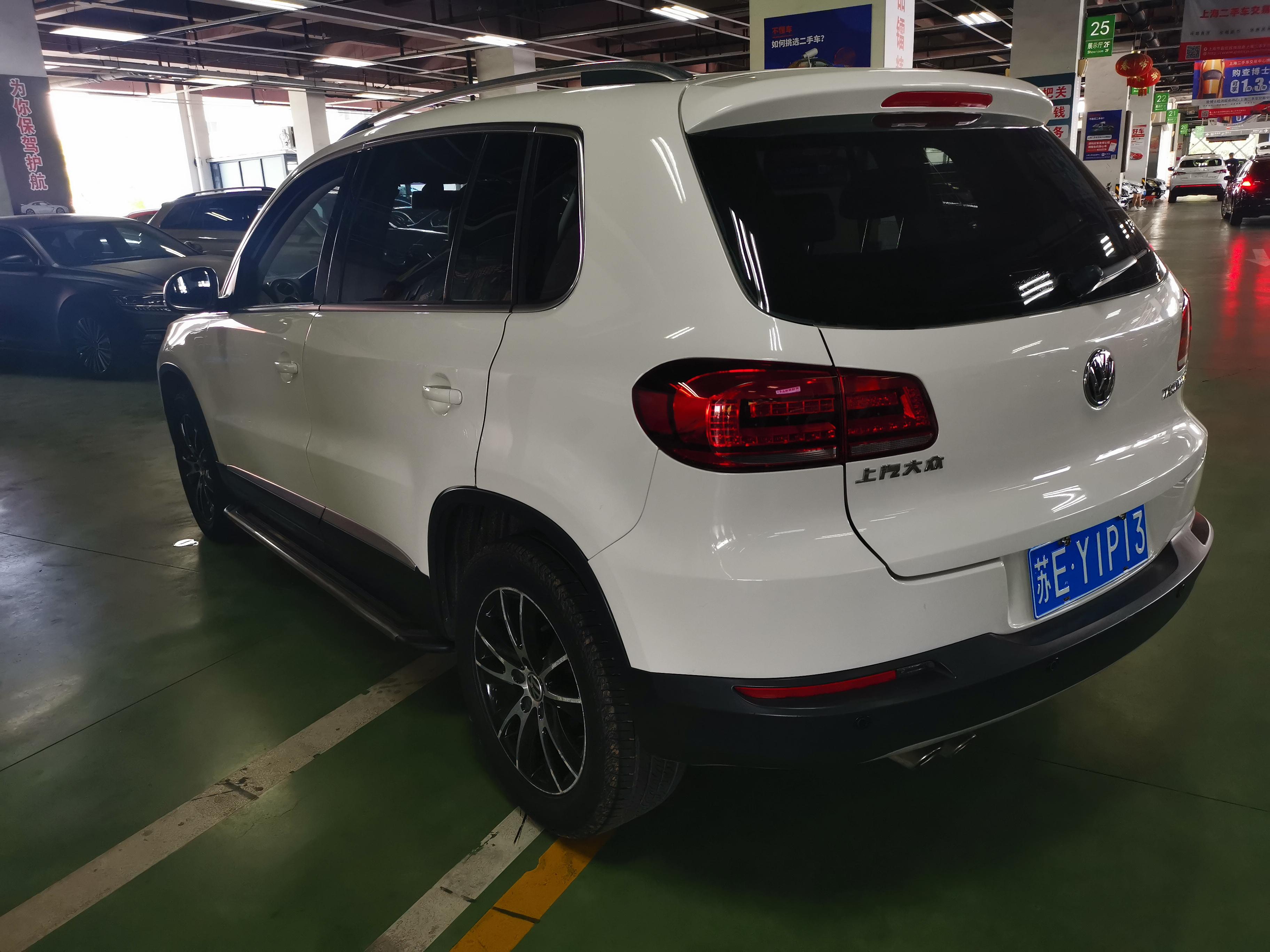 Volkswagen Tiguan 2015 thumb 2