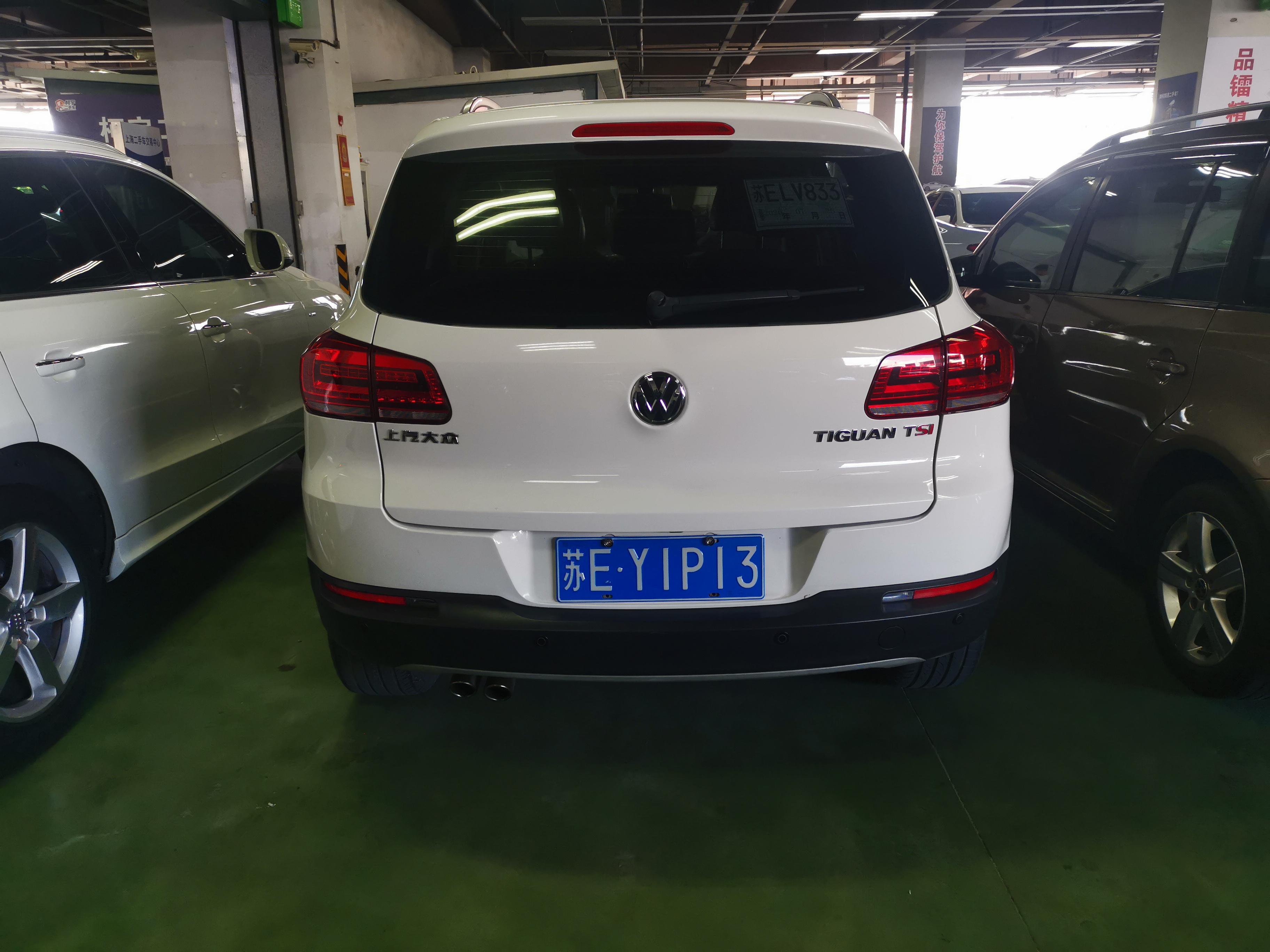 Volkswagen Tiguan 2015 thumb 3