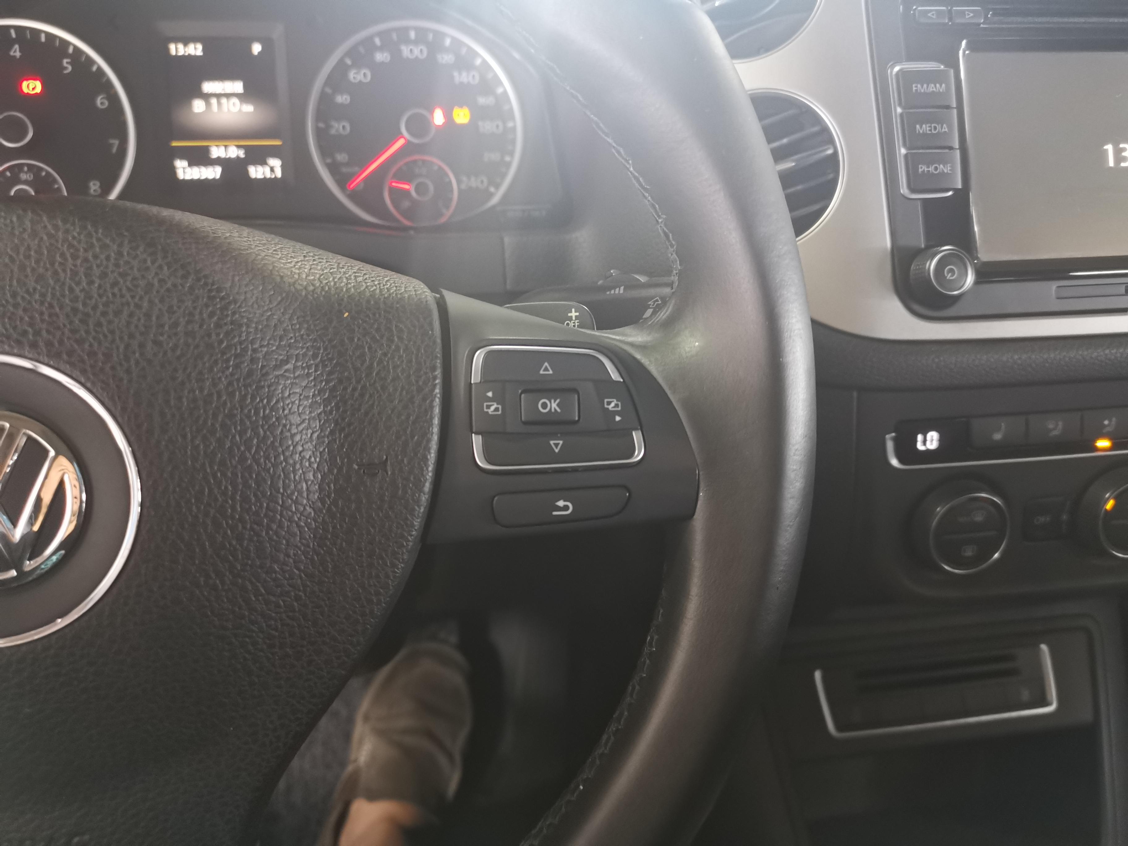 Volkswagen Tiguan 2015 thumb 8