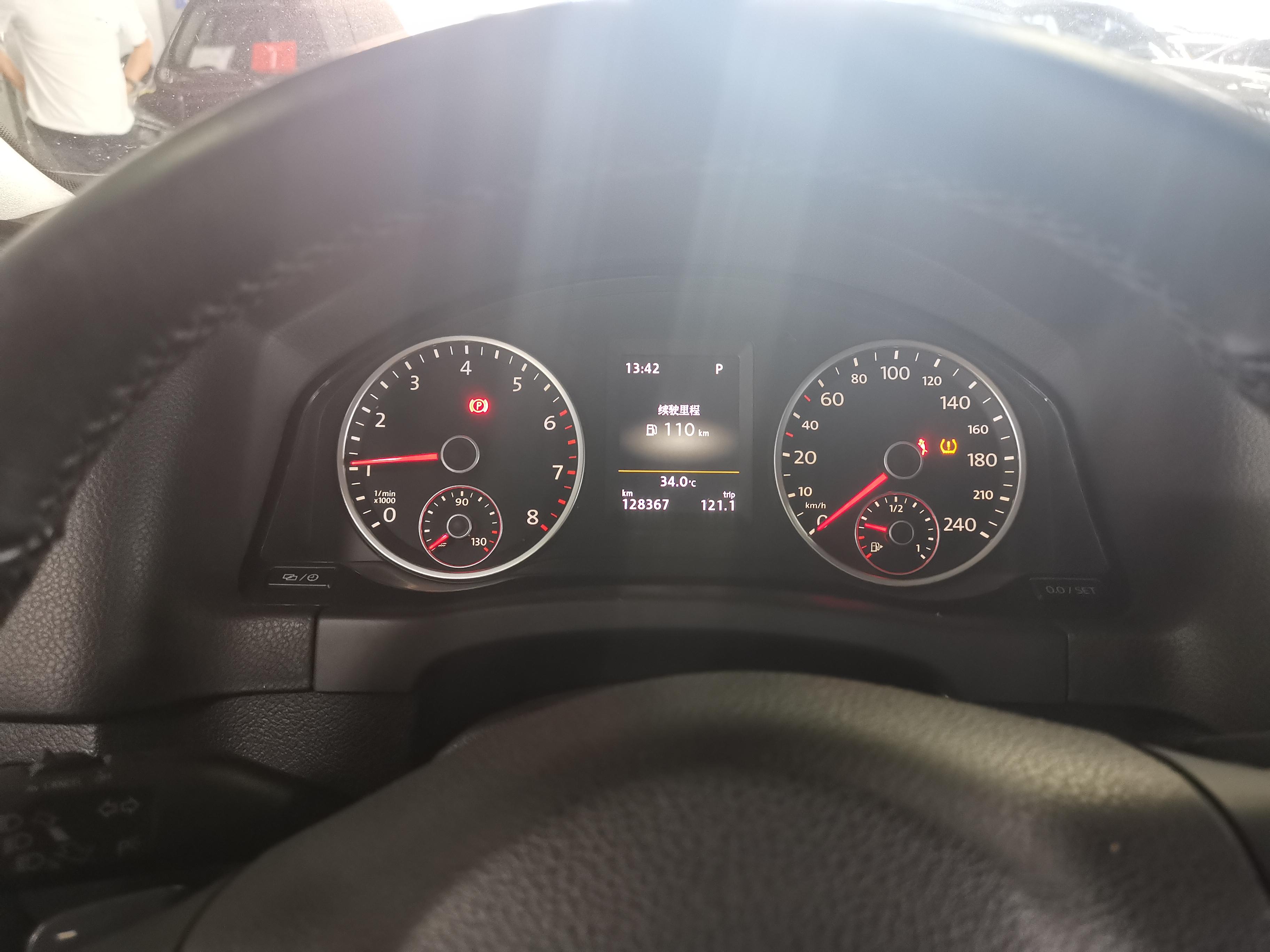 Volkswagen Tiguan 2015 thumb 10