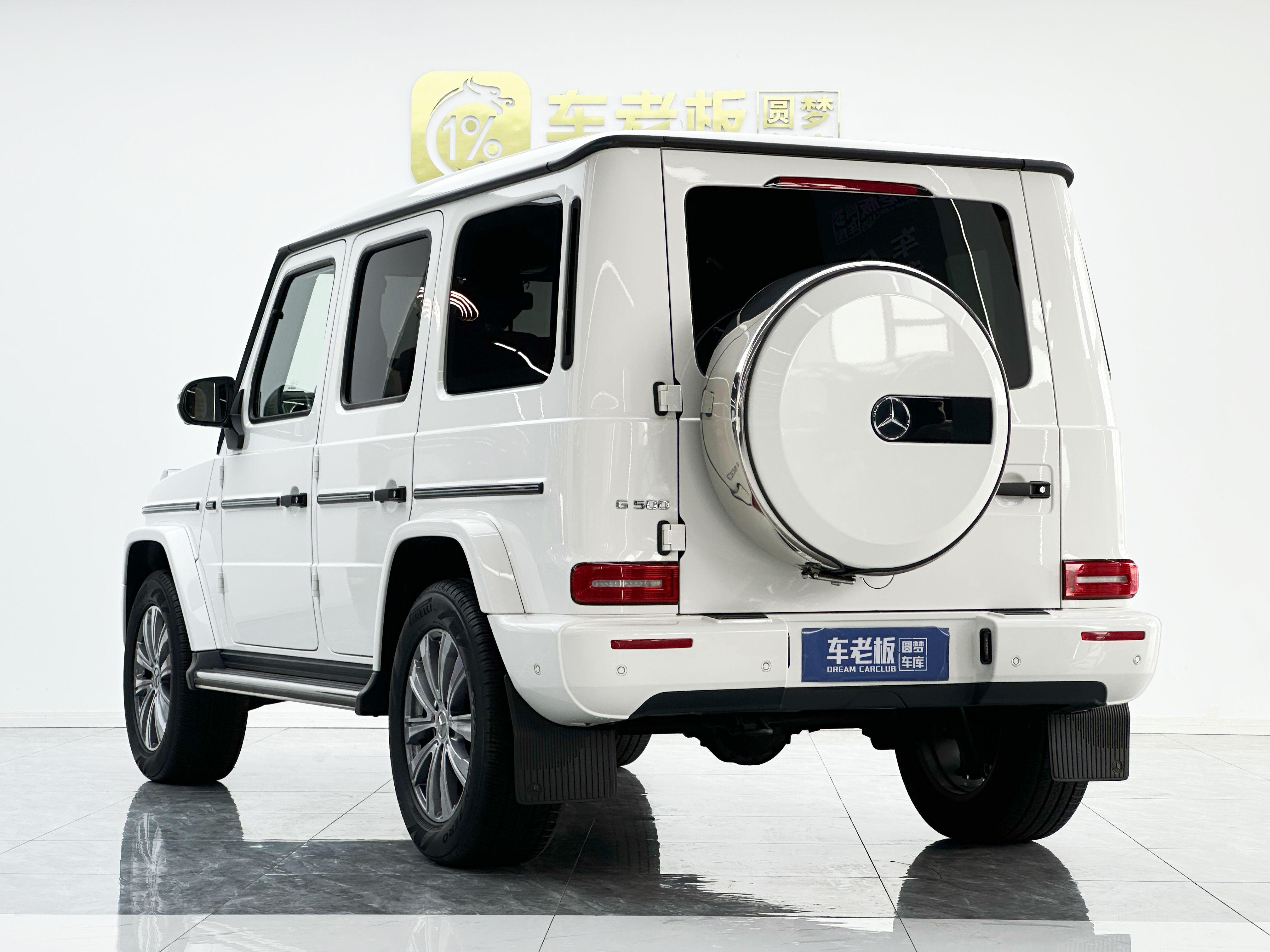 Mercedes-Benz G-Класс 2023 thumb 2