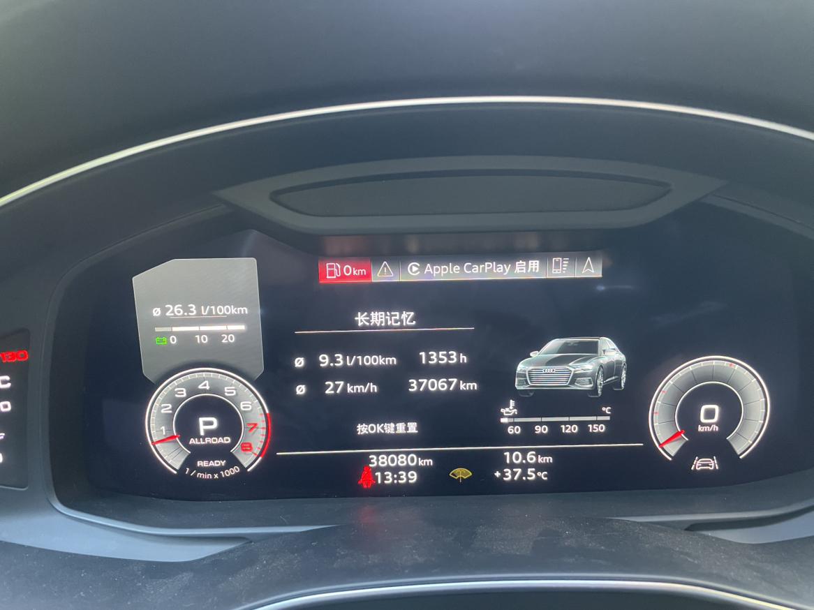 Audi A6 2023 thumb 8