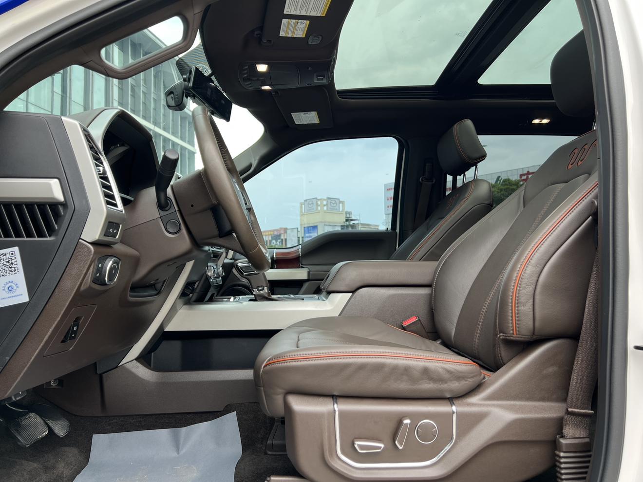 Ford F-150 2016 thumb 6