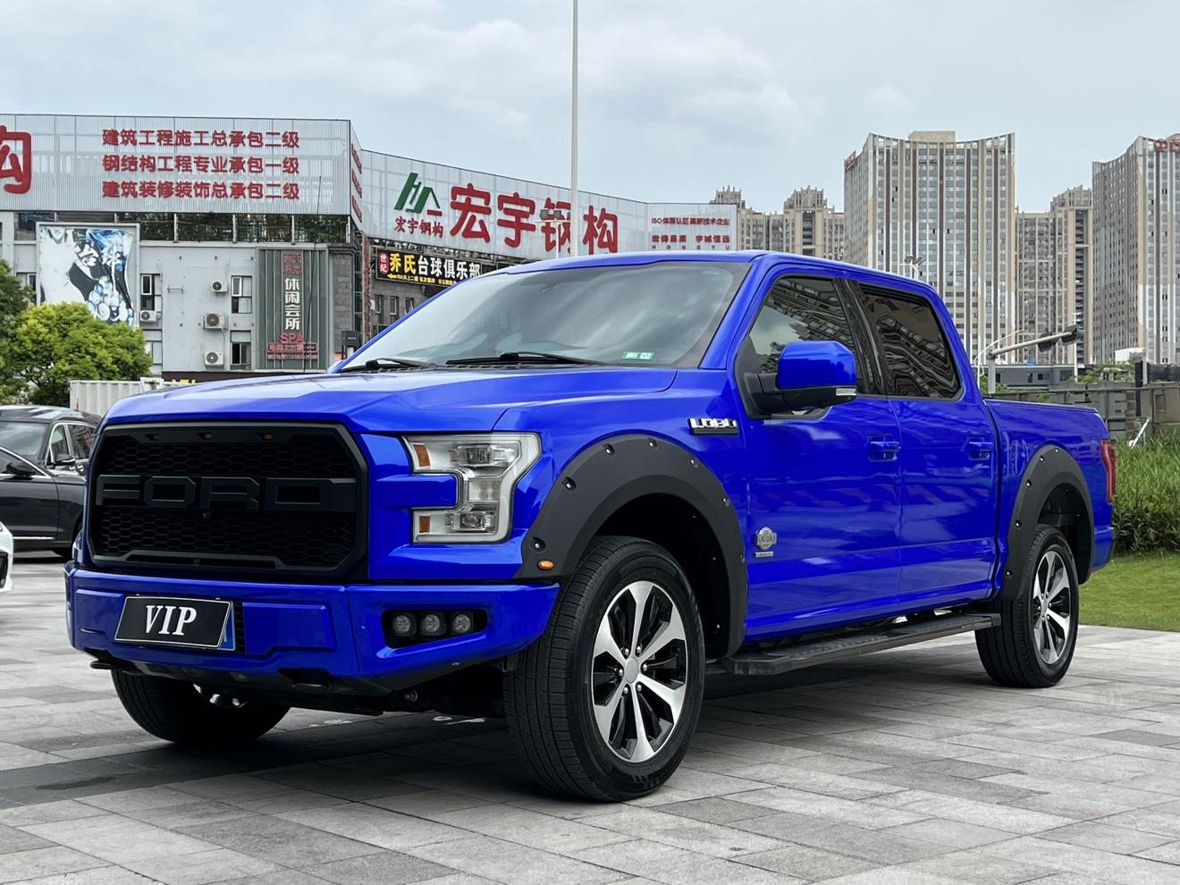Ford F-150 2016 thumb 8