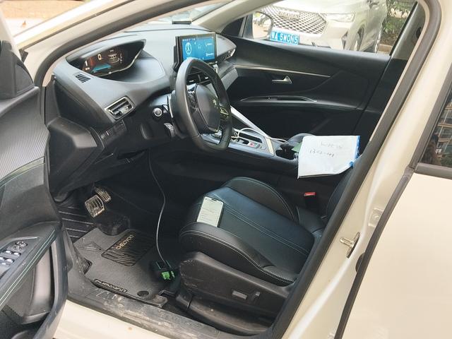 Peugeot 5008 2021 thumb 5
