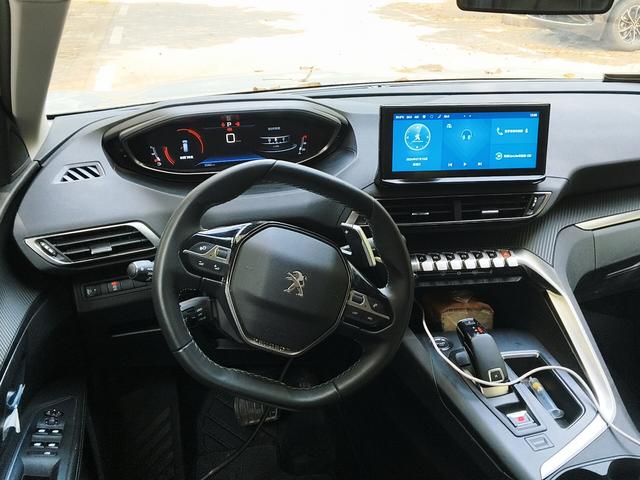 Peugeot 5008 2021 thumb 7