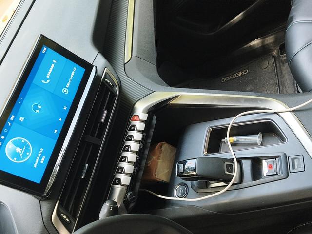 Peugeot 5008 2021 thumb 9
