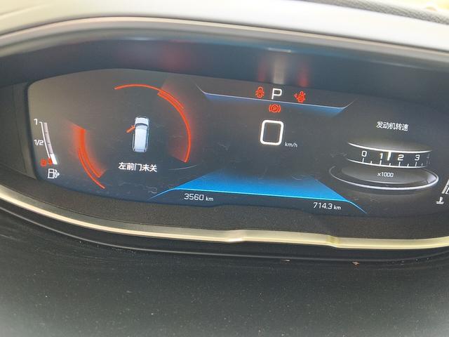 Peugeot 5008 2021 thumb 10