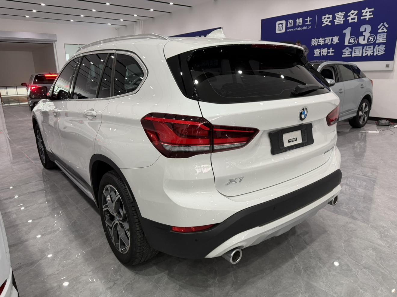 BMW X1 2021 thumb 2