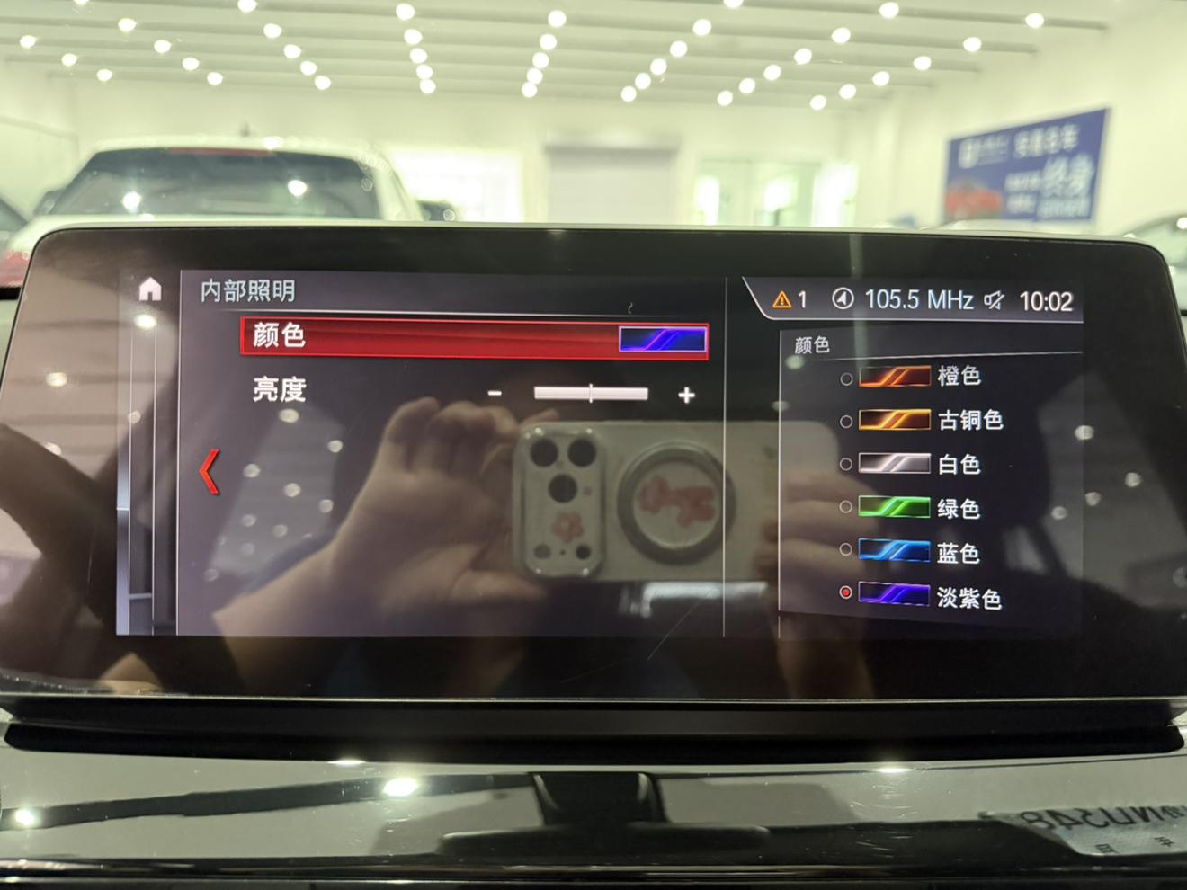 BMW X1 2021 thumb 7