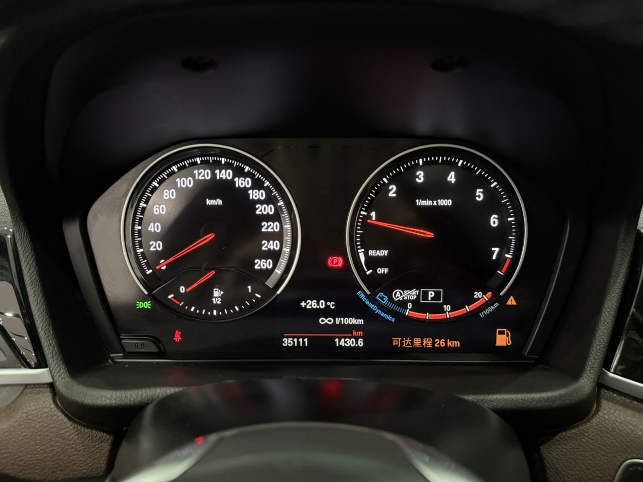 BMW X1 2021 thumb 11
