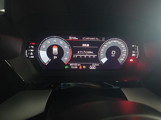 Audi A3 2021 thumb 11