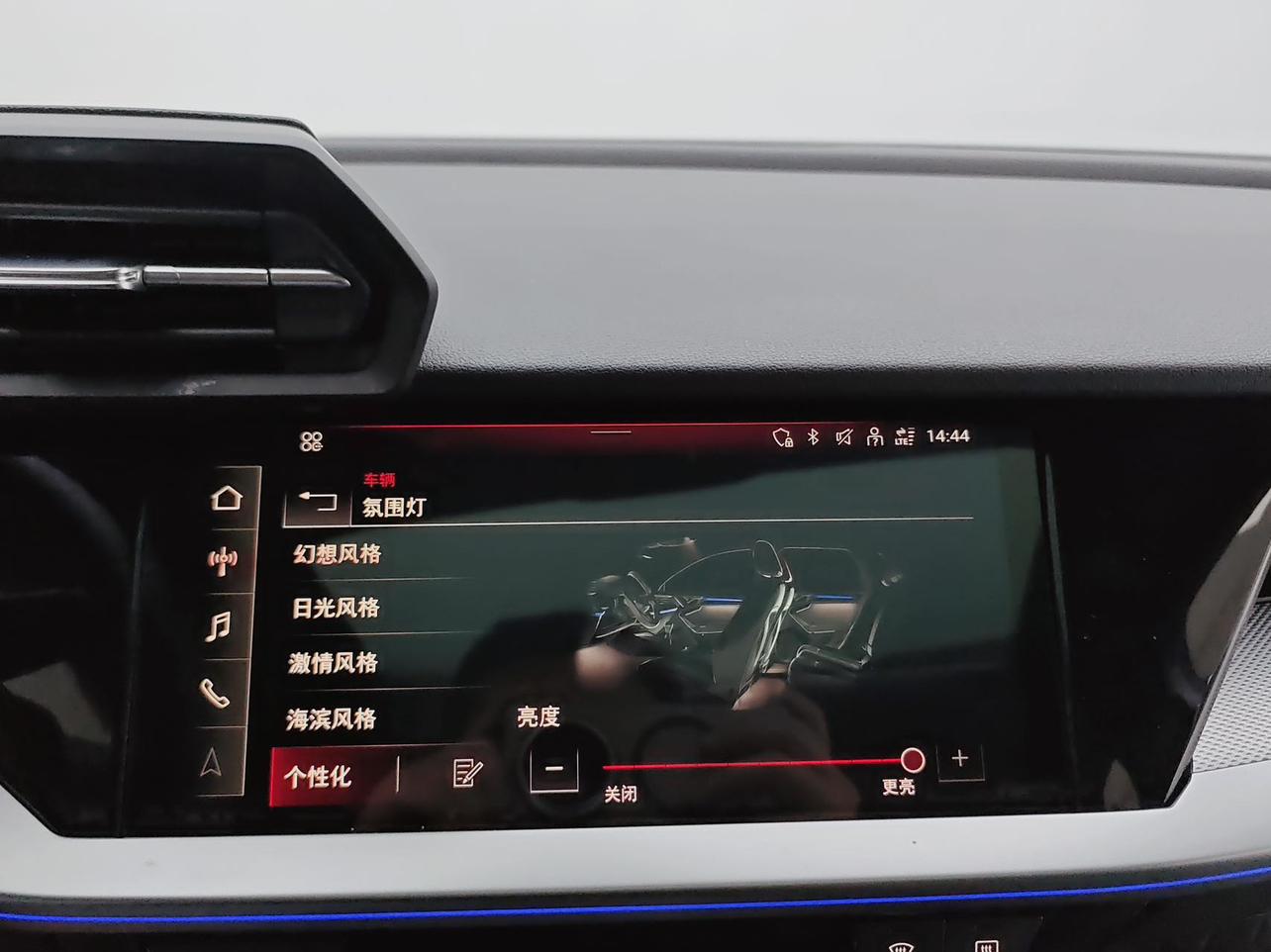 Audi A3 2023 thumb 5