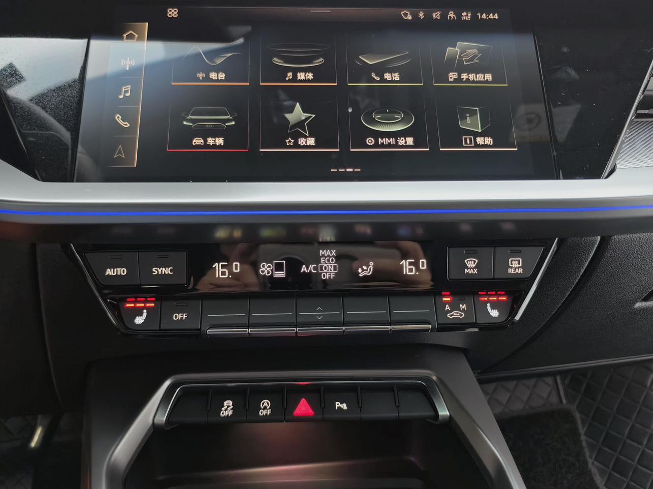 Audi A3 2023 thumb 10