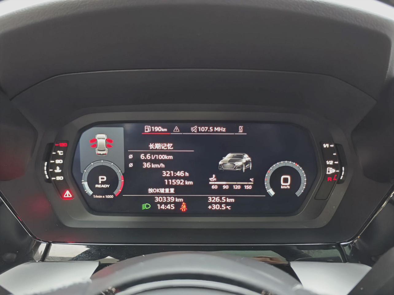 Audi A3 2023 thumb 11