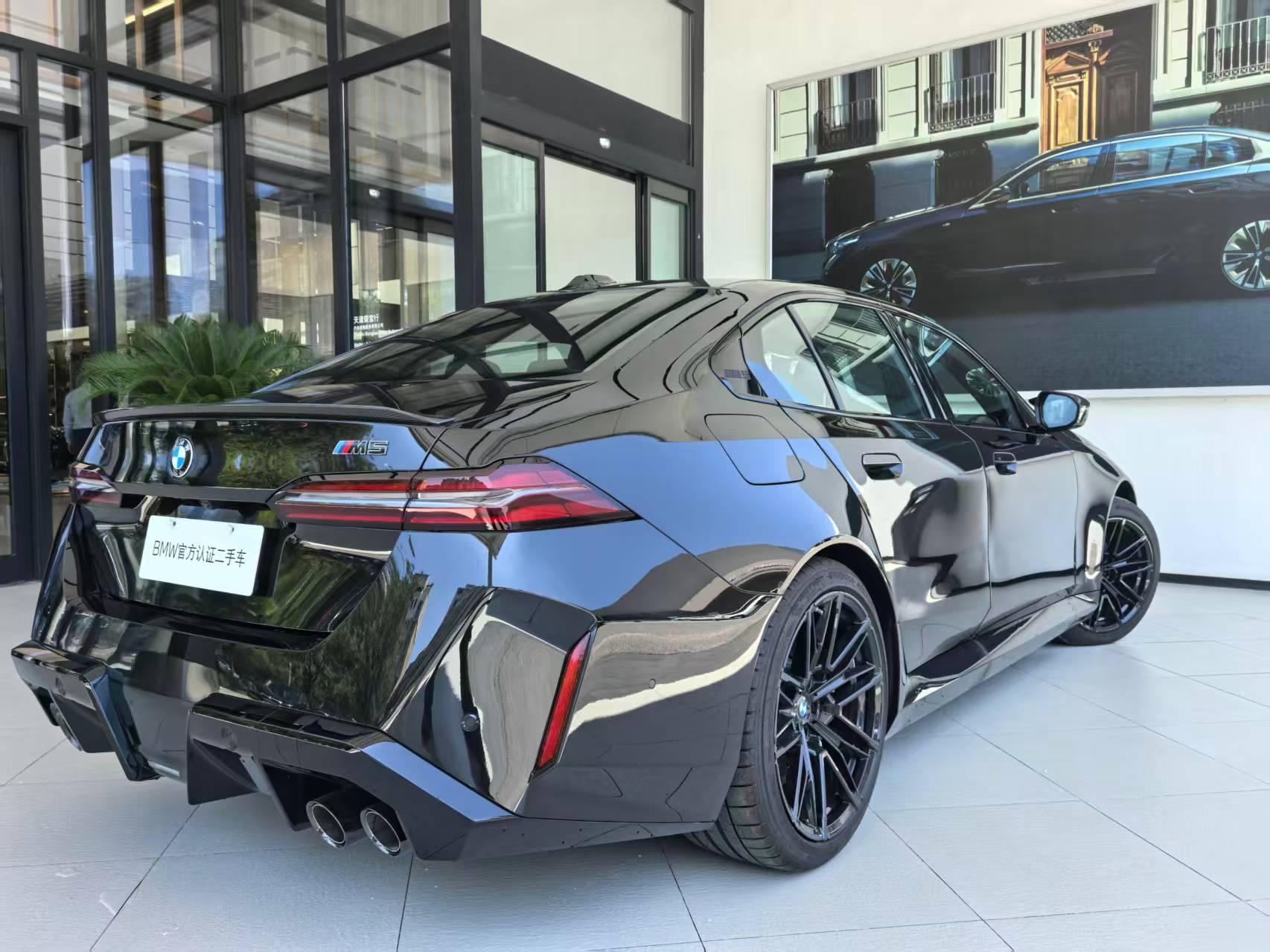 BMW M5 2025 thumb 2