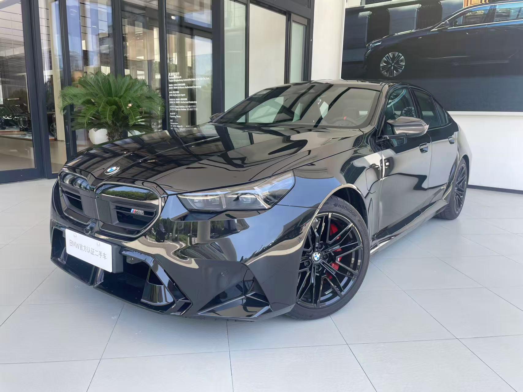 BMW M5 2025 thumb 10