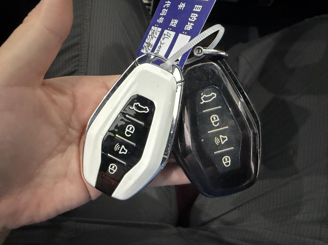 JETOUR X70 PLUS 2023 thumb 6