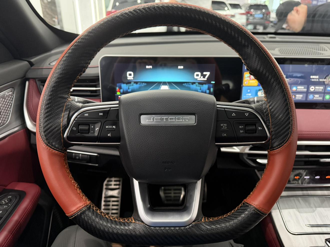 JETOUR X70 PLUS 2023 thumb 11