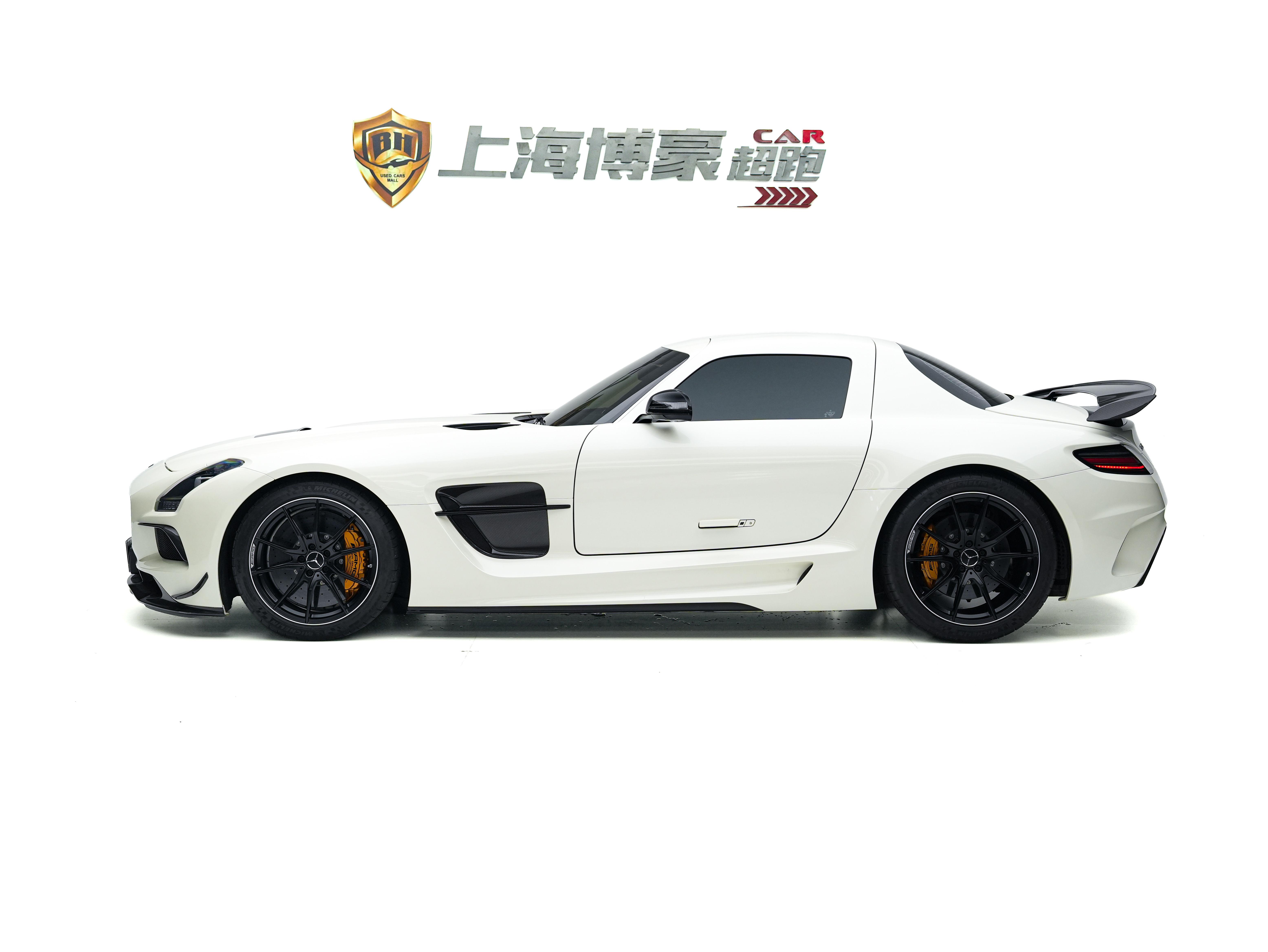 Mercedes-Benz S-Класс 2014 thumb 2