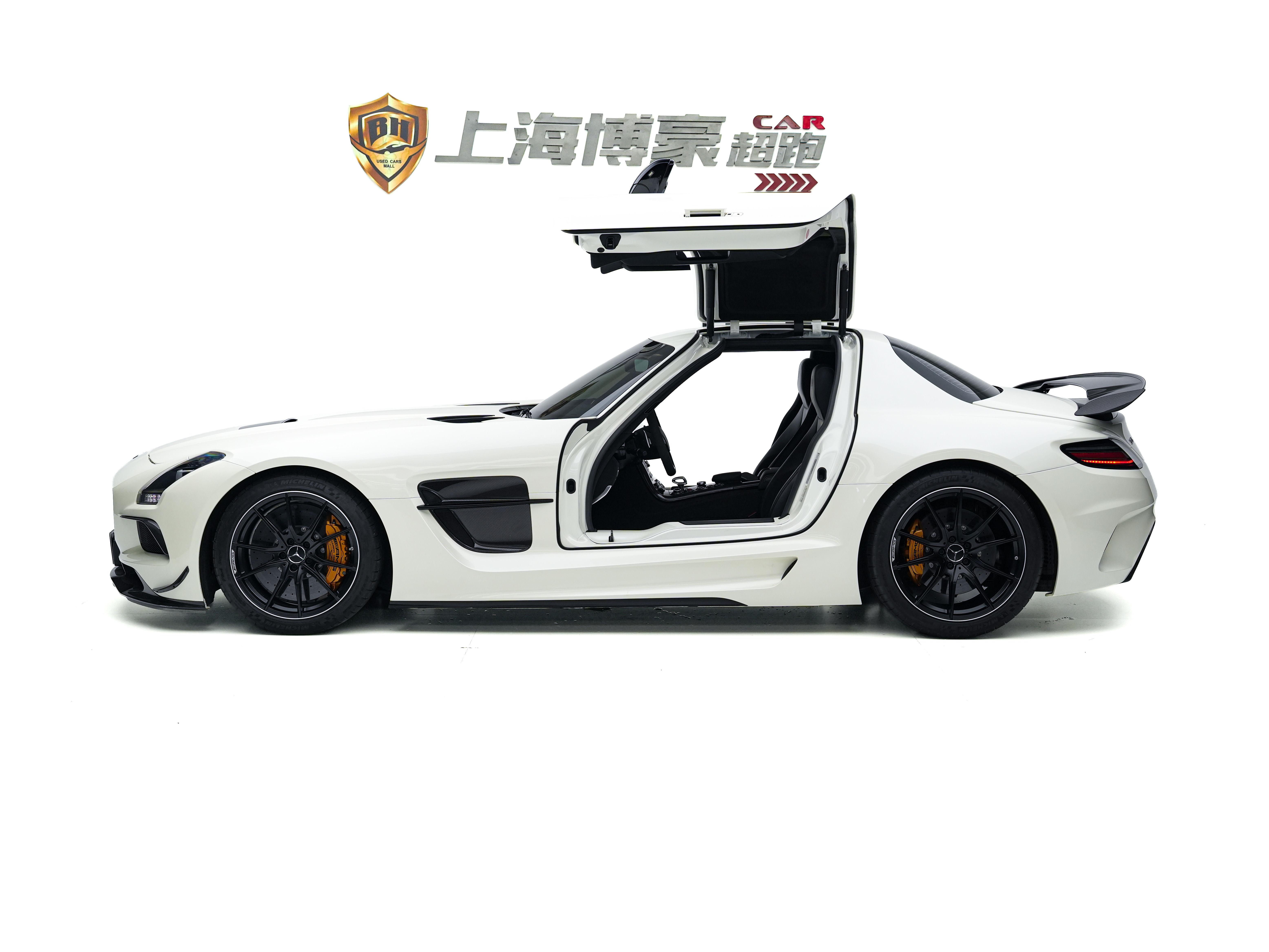 Mercedes-Benz S-Класс 2014 thumb 7
