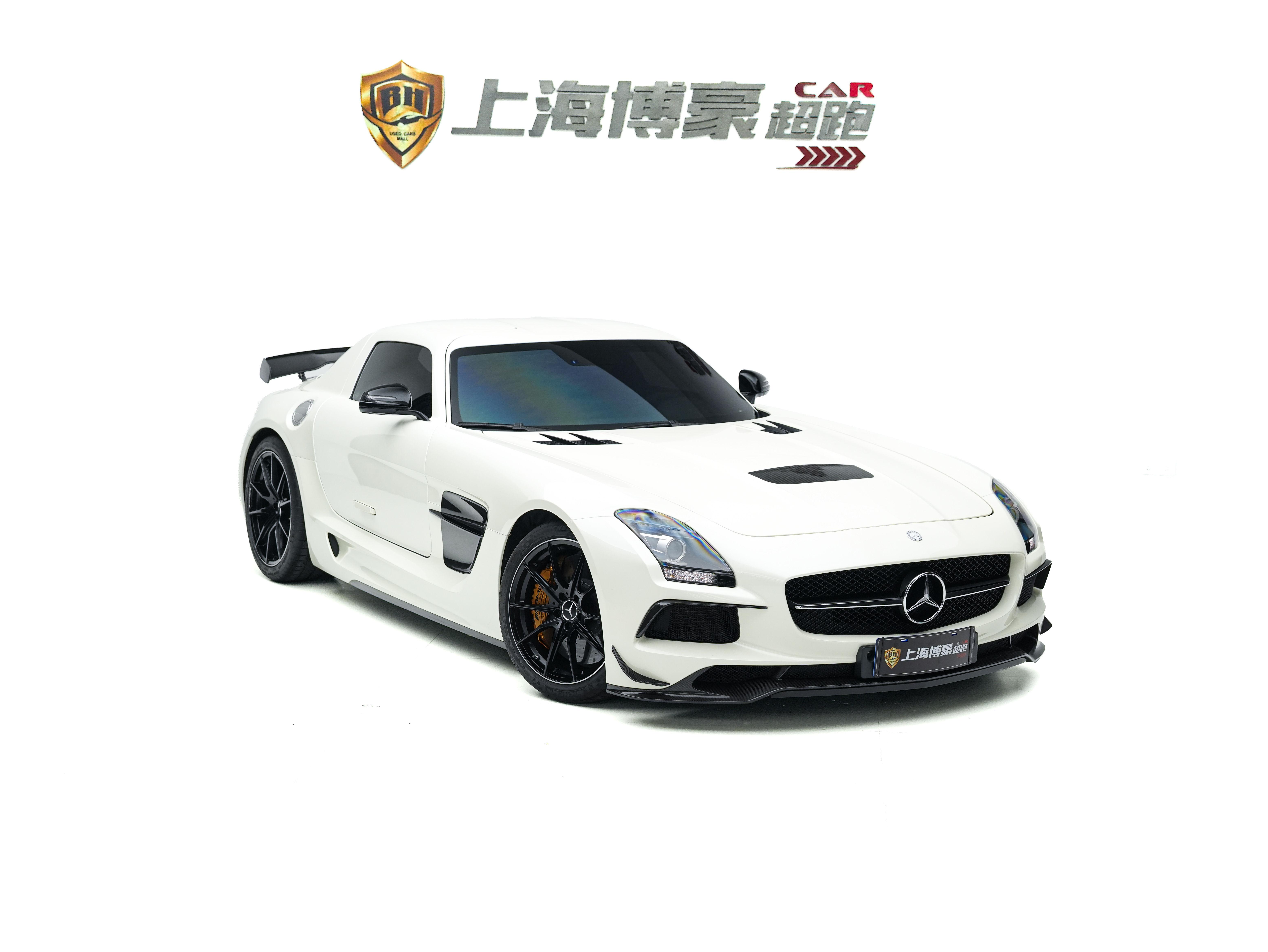 Mercedes-Benz S-Класс 2014 thumb 10