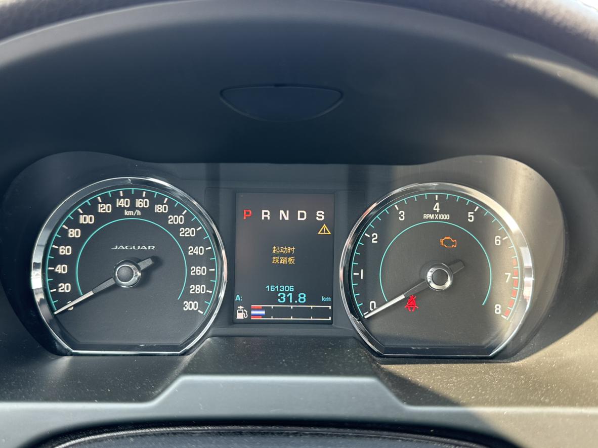 Jaguar XF 2014 thumb 11
