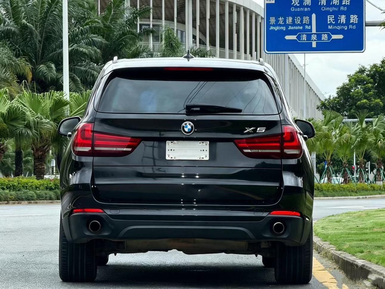 BMW X5 2015 thumb 4