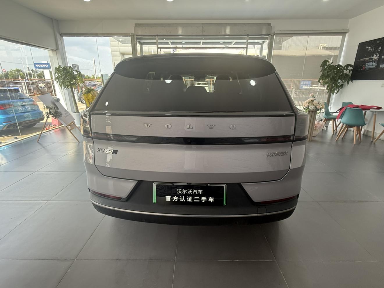 Volvo XC70 2026 thumb 4